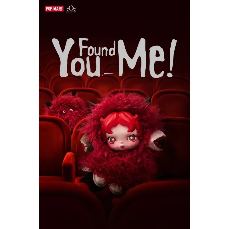 Color: Yellow - POP MART  SKULLPANDA  YOU FOUND ME Plush Keychain Blind Box Cute Collectible  Doll Pendant for Bags Surprise Gift for Fans?‹