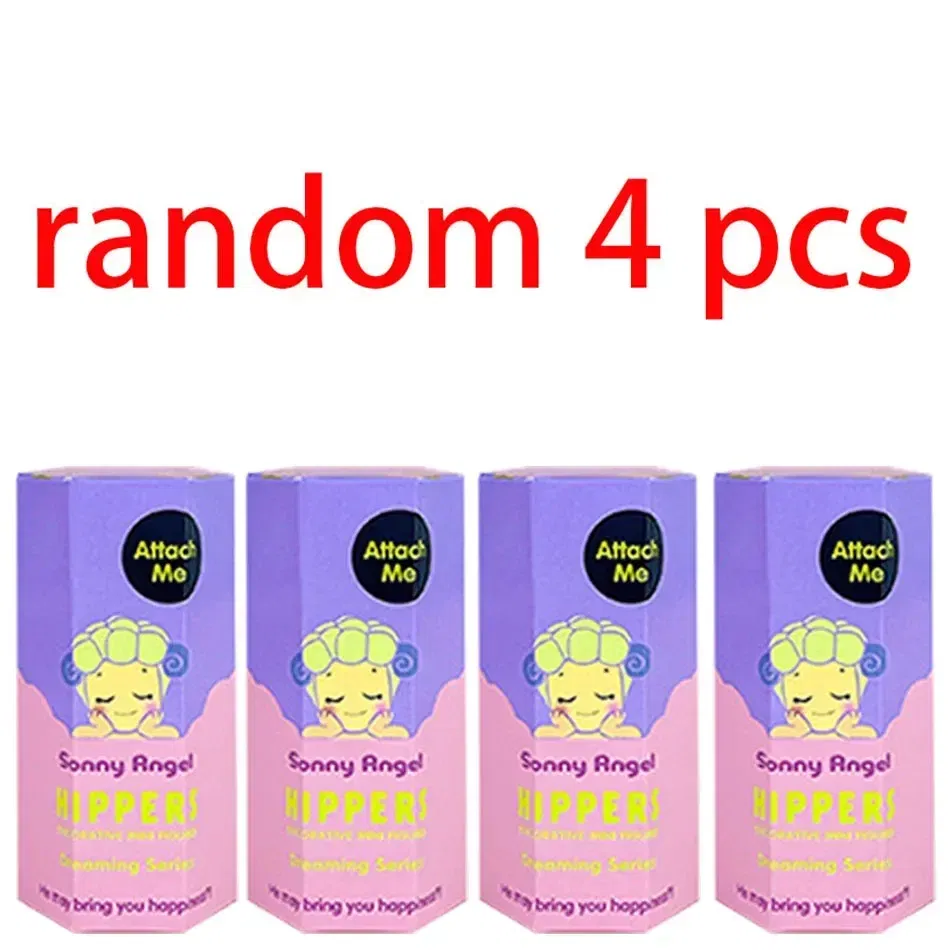 Color: Yellow - Mini Figures Ornaments Dolls Fans Children Christmas Birthday Gift Anime S Angel Cute Dreaming Sitting posture Series Blind Box