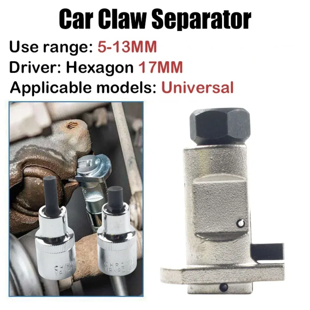 Color: Black - Hydraulic Shock Absorber Removal Tool Claw Ball Head Swing Arm Suspension Separator Labor-Saving Car Disassembly Toolsuit
