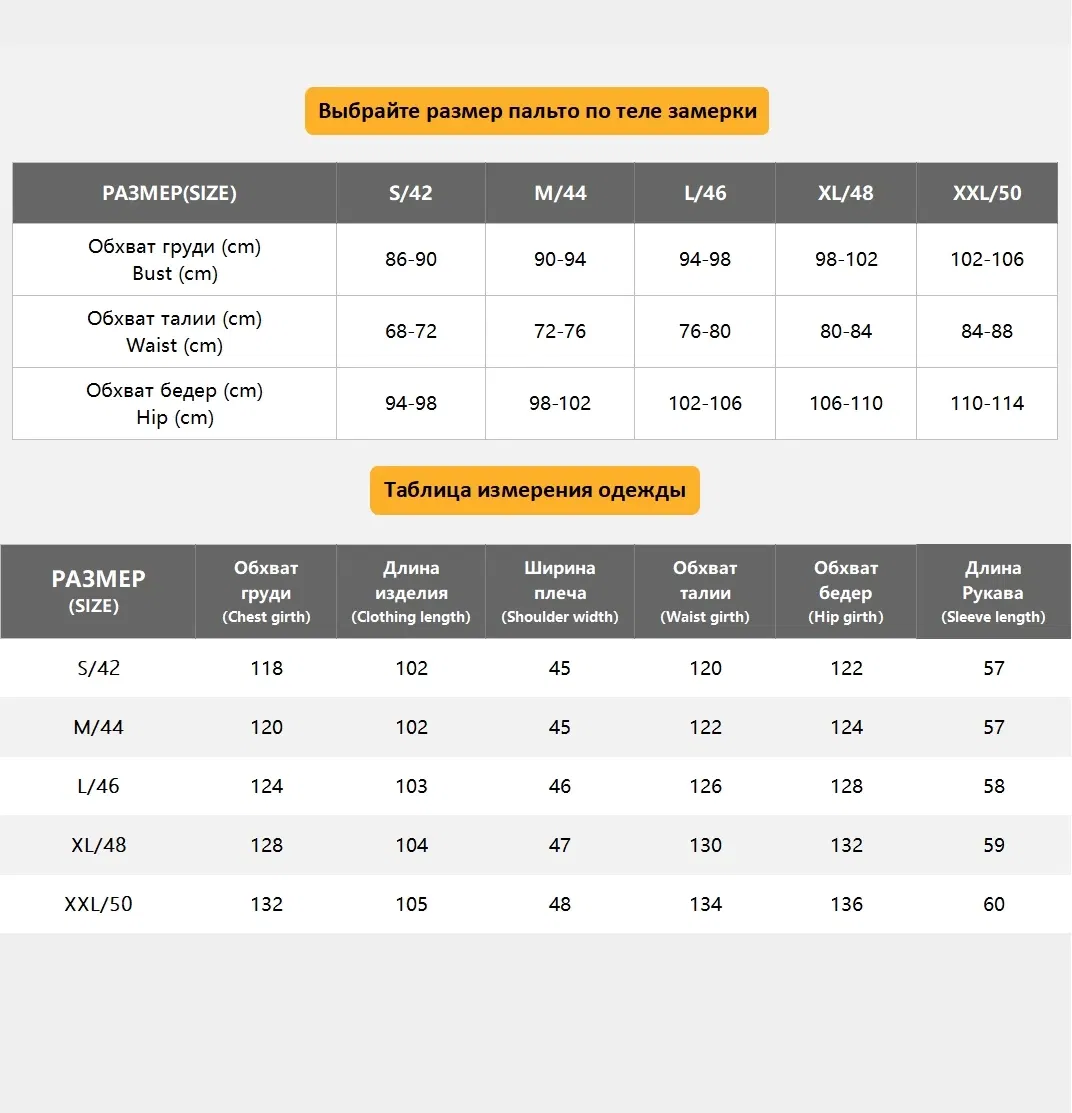 Color: black, Size: M - Marwin 2023 Winter Elegant Women's Cotton Coat Stylish Collar Long Warm Hooded Jacket Female Windproof Parka