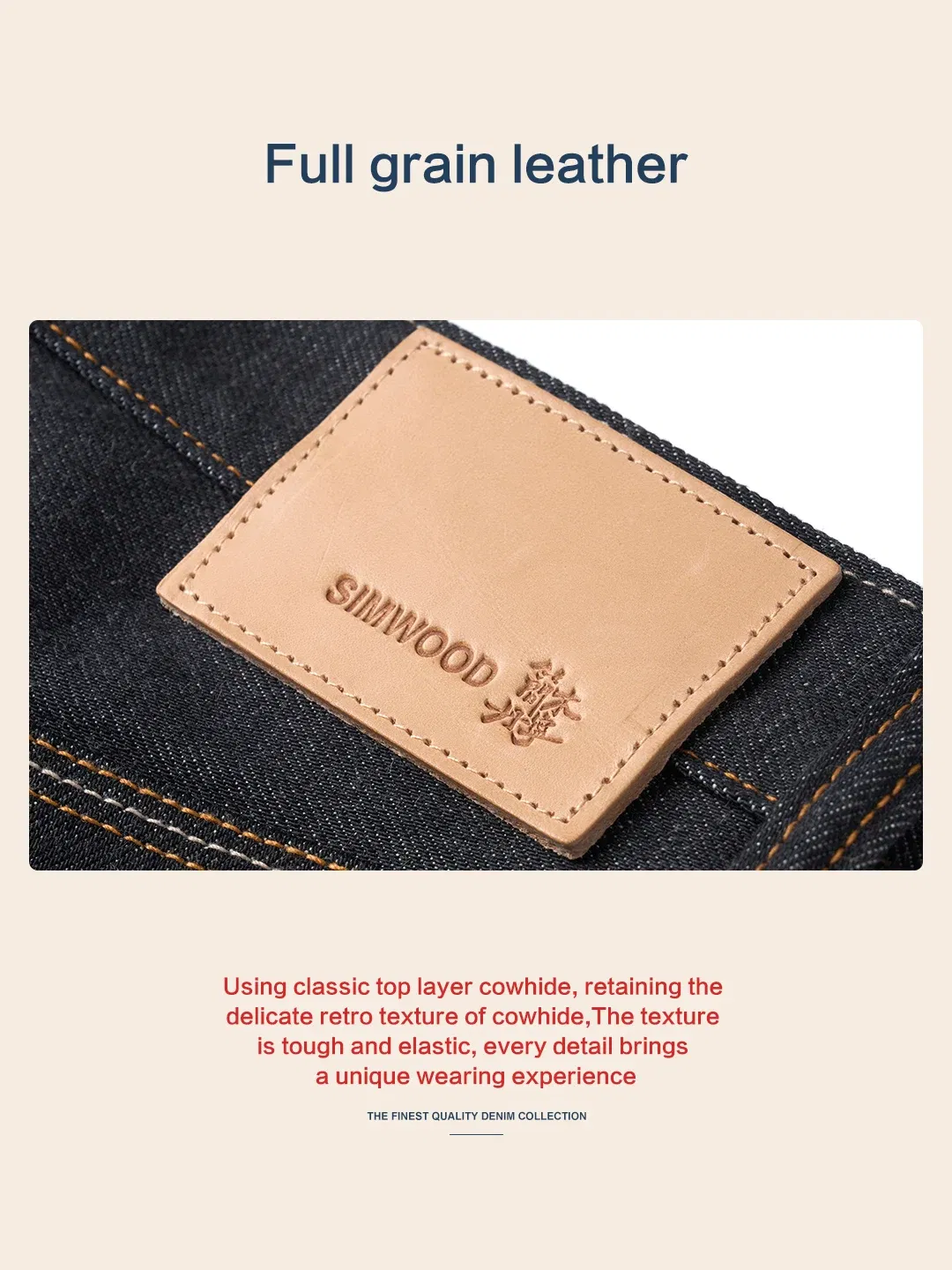 Color: Beige, Size: 28 - SIMWOOD High Standard 2025 Autumn New Raw Selvedge Denim Pants Men Regular Straight 16oz Heavyweight Quality Cotton FabricJeans