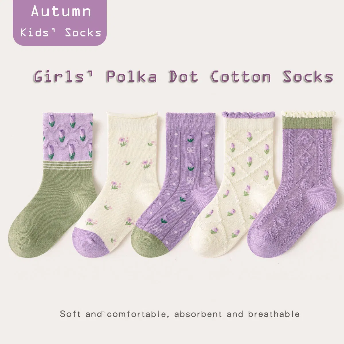 Color: black, Size: 7-9T - 5 pairs/lot Children's Socks Autumn Socks Girls Sweet Purple Floral Pattern Mid Calf Socks Baby Infant Cotton Socks