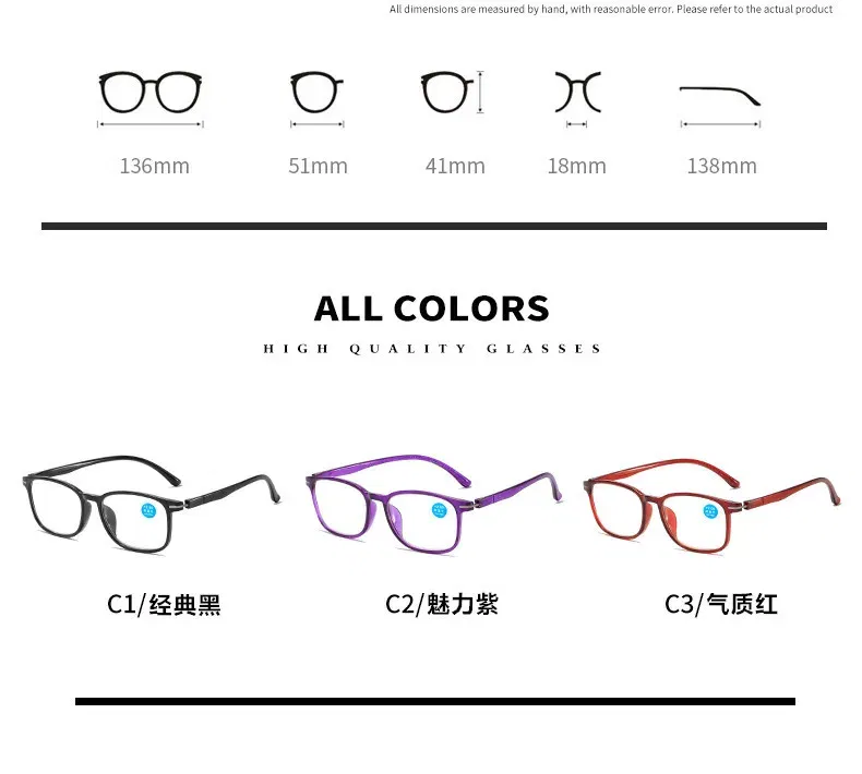 Eye Prescription: +350, Frame Color: black - New Anti Blue Light Reading Glasses Fashion Presbyopic Eyewear Men Women Sauqre Ultralight Hyperopia Eyeglasses +100 To +400