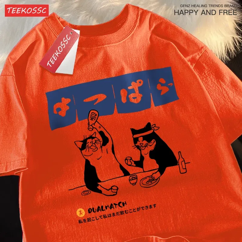 Color: GRAY, Size: L - Harajuku Japanese Cat Drinking Tops Mens Fashion O-Neck T-Shirt Street Summer Oversized Clothing Hip Hop Sweat Cotton Tshirts