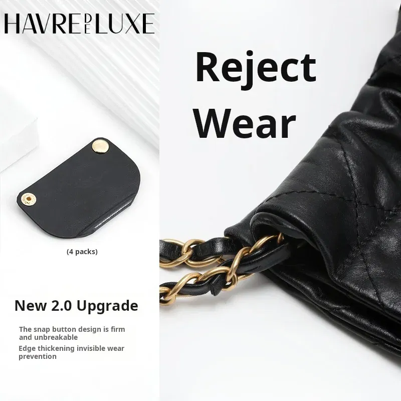 Color: Chocolate - HAVREDELUXE Anti-wear Buckle For Chanel Style22 Garbage Bag Organizer Ultra-light Reject Wear Non-destructive Transformation
