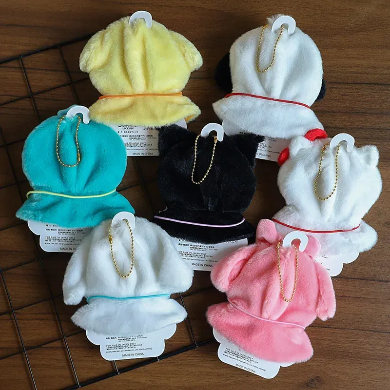 Color: DARK GRAY - Labubu Sanrio Cape Skirt Suit Sitting Party Hello Kitty Kuromi Clothes Monsters Vinyl Labubu Outfit Clothing Hat Accessory Gift