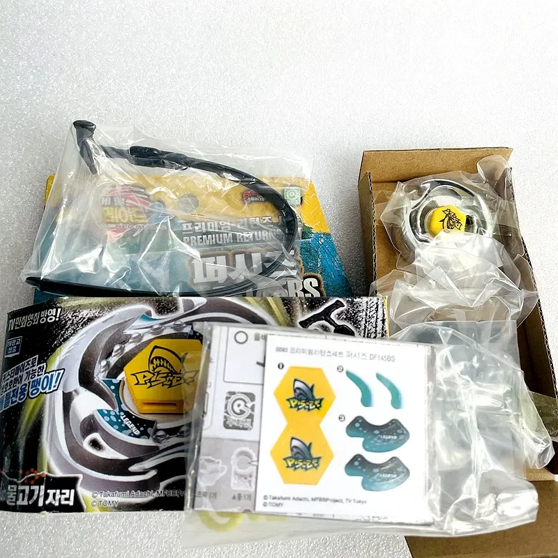 Color: camel - Takara Tomy Beys BB80 BB88 BB43 BB28 BB55 BB29 BB47 BB48 BB70 BB71 BB104 BB105 BB106 BB108 BB118 BB122 Metal Fight with box