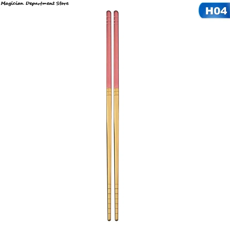 Color: green, Ships From: CHINA - Gold Glossy Stainless Steel Chopsticks Korean Style Metal Chopstick Dessert Dinner Home Tableware Kitchen Tool Portable Reusable