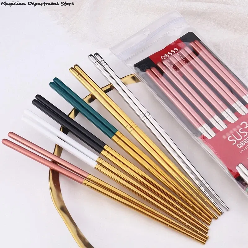 Color: green, Ships From: CHINA - Gold Glossy Stainless Steel Chopsticks Korean Style Metal Chopstick Dessert Dinner Home Tableware Kitchen Tool Portable Reusable