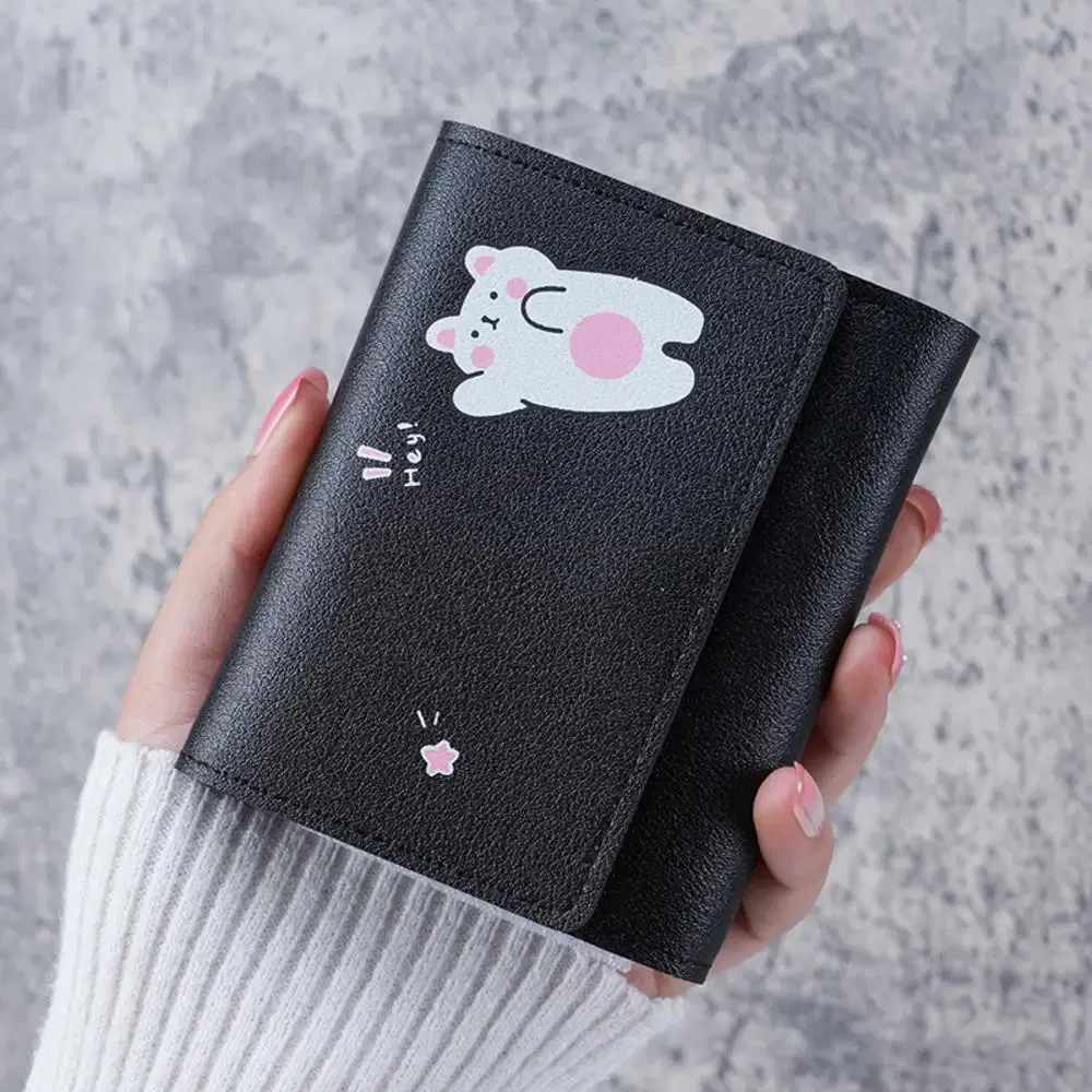 Color: GRAY - PU Leather Cute Women Wallet Coin Purse Simple 3 Folds Multi-card Slots Card Holder Cute Cat Dog Short Wallets for Girls