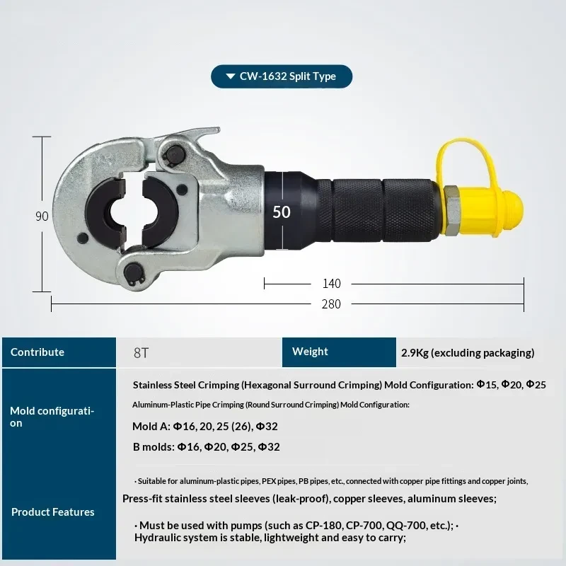 Hydraulic Crimping Tool