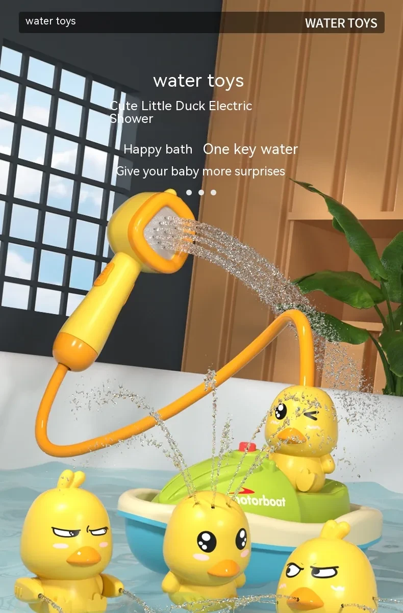 Baby Bath Toys