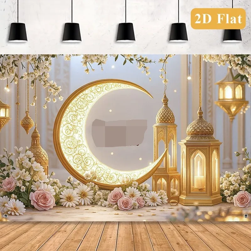 Decor For Wall Decoration