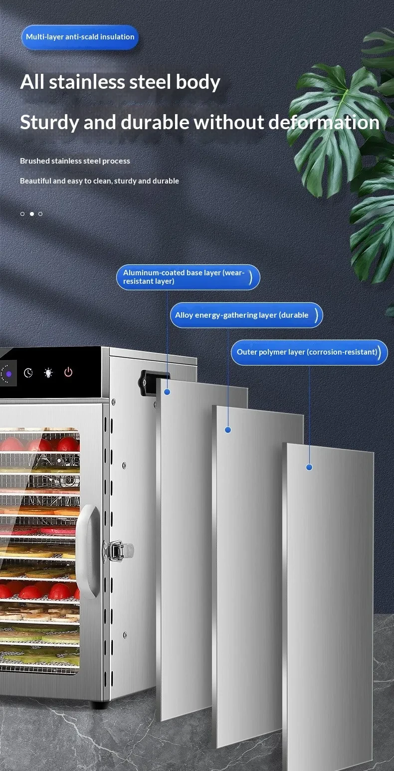 food tray dehydrator