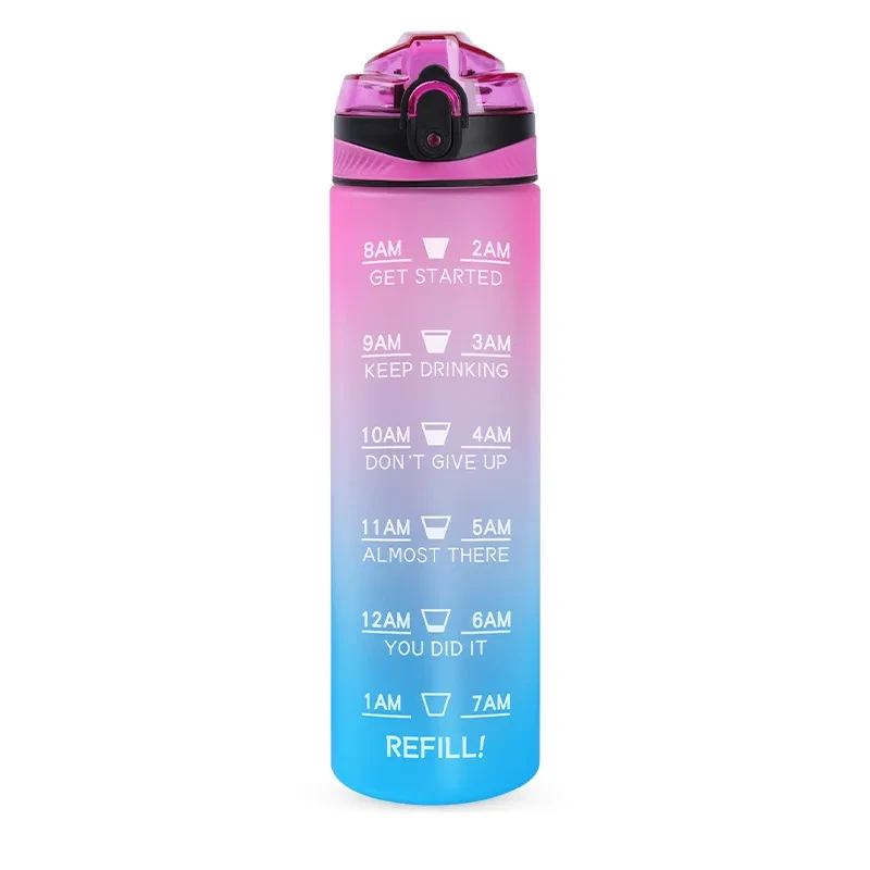 Sports Drink Bottle