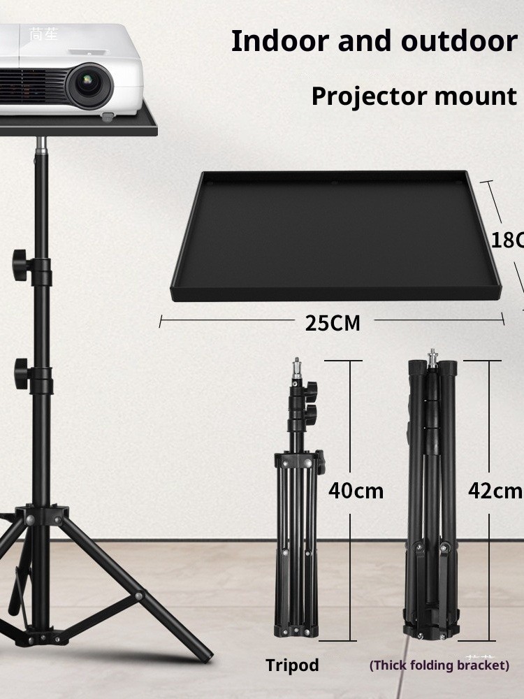 Projector Tripod