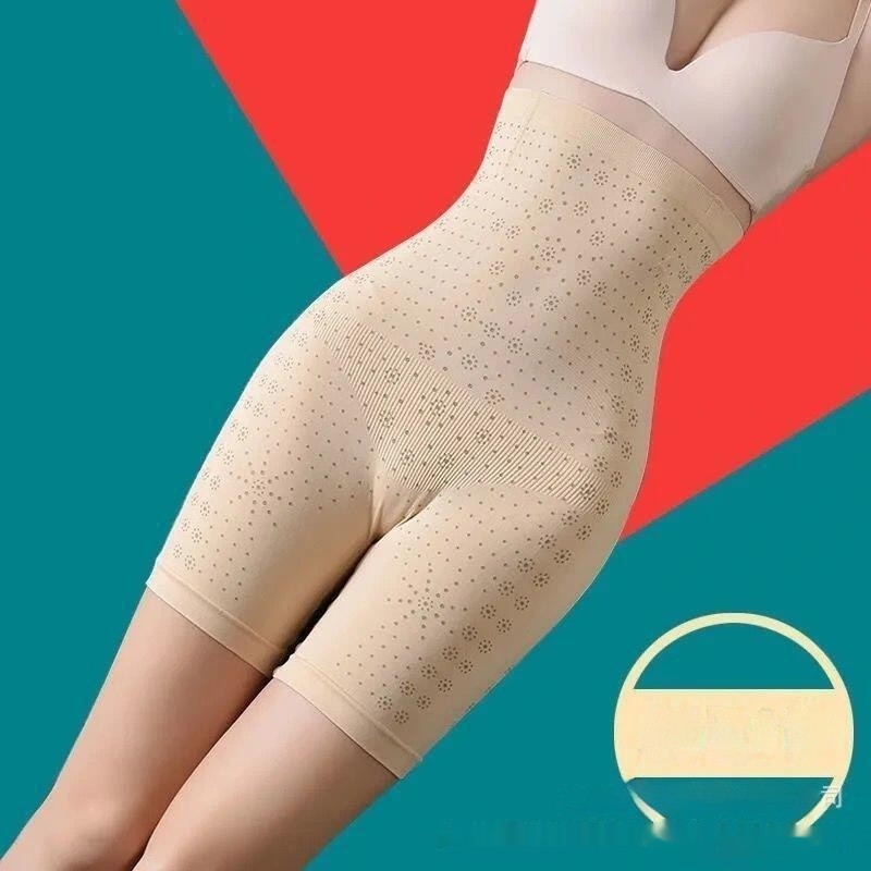 Detox Fat Burning Bodysuit