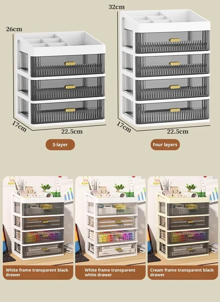 Storage Box with Drawer