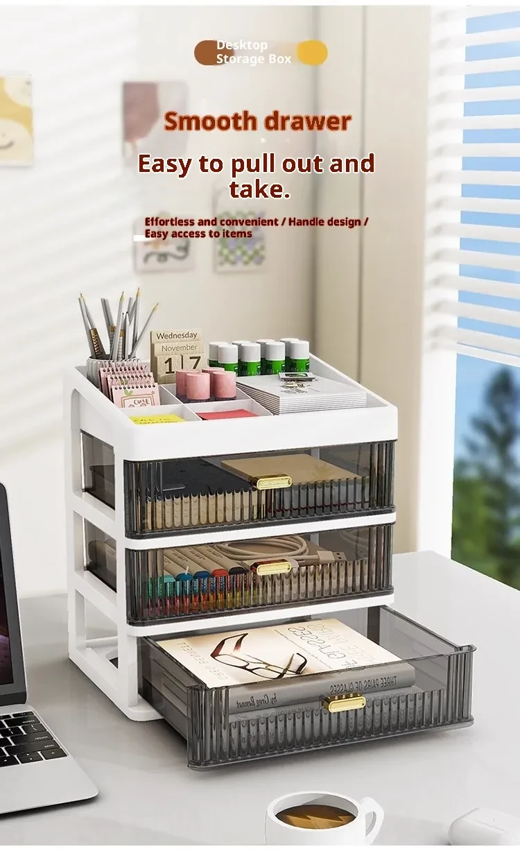 Storage Box with Drawer