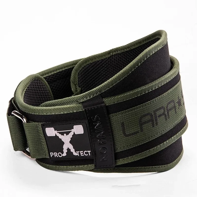 Weight Belt