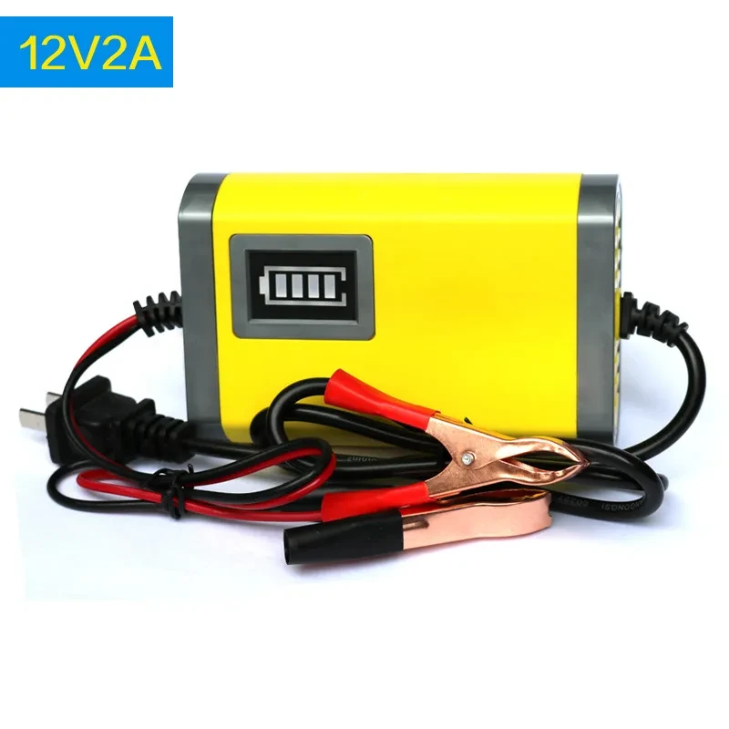 Lipo Battery Charger