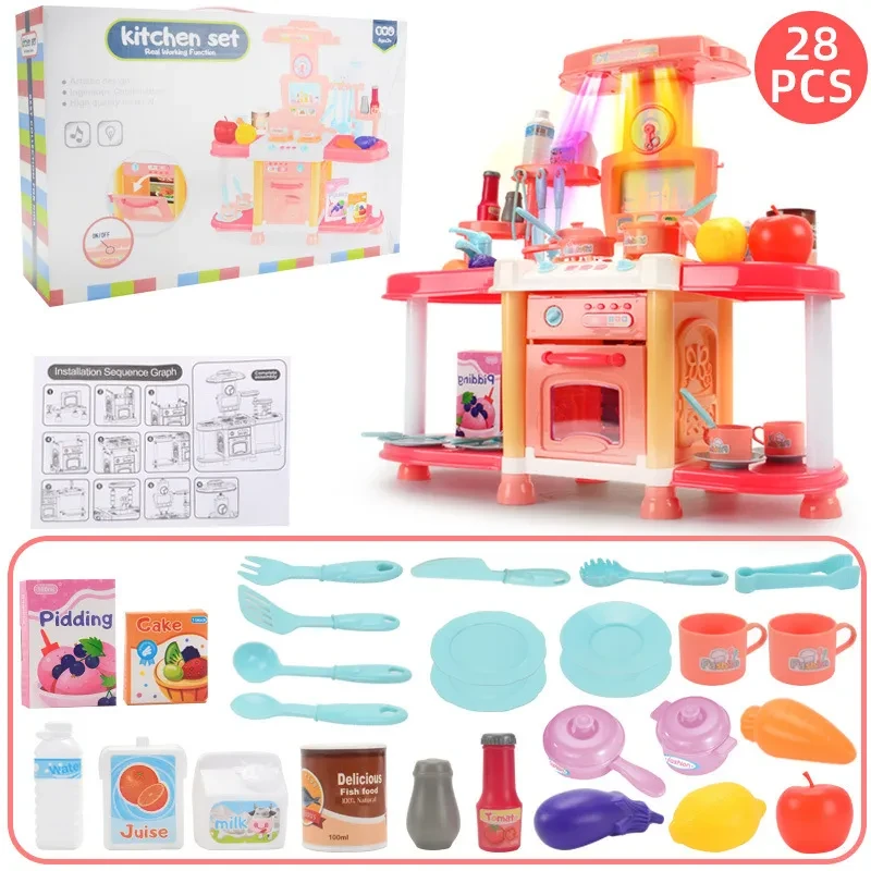 Toy Kitchen Set