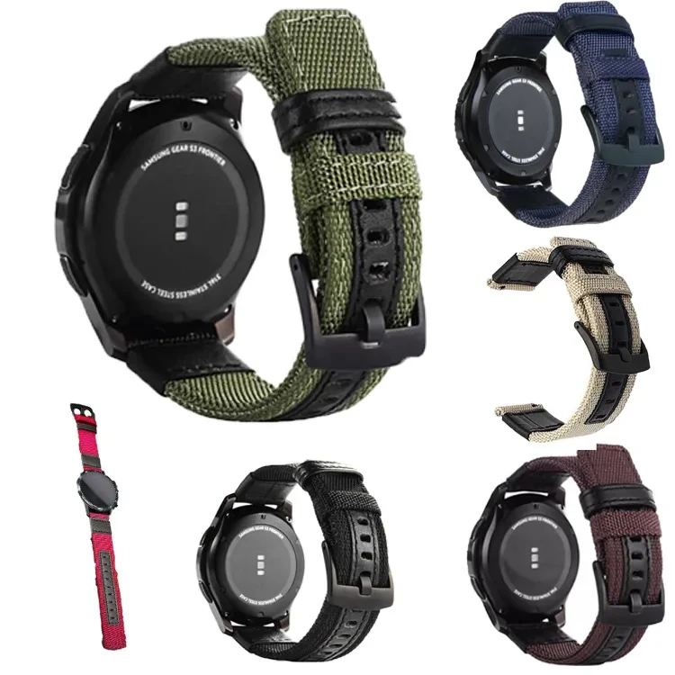 Watch Strap Size Adjustable