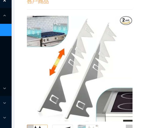 🔥 🎁Retractable Stainless Steel Stove Gap Covers