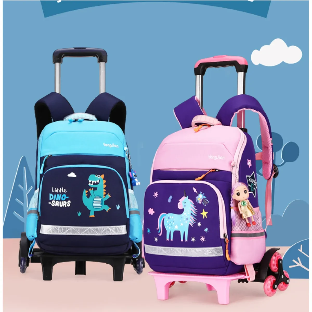 Kindergarten Trolley