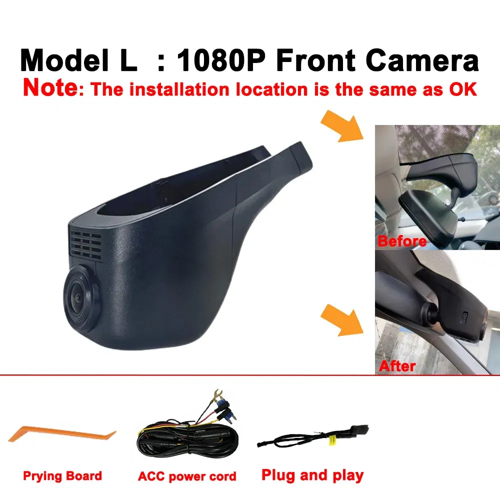 Color Name: Brown, Ships From: CHINA, ROM: 64G - Customized 4K HD 2160P Plug and play Dash Cam For Volkswagen  Sharan CC Bora Tiguan Touran Passat Teramont T-Cross Dvr Dashcam