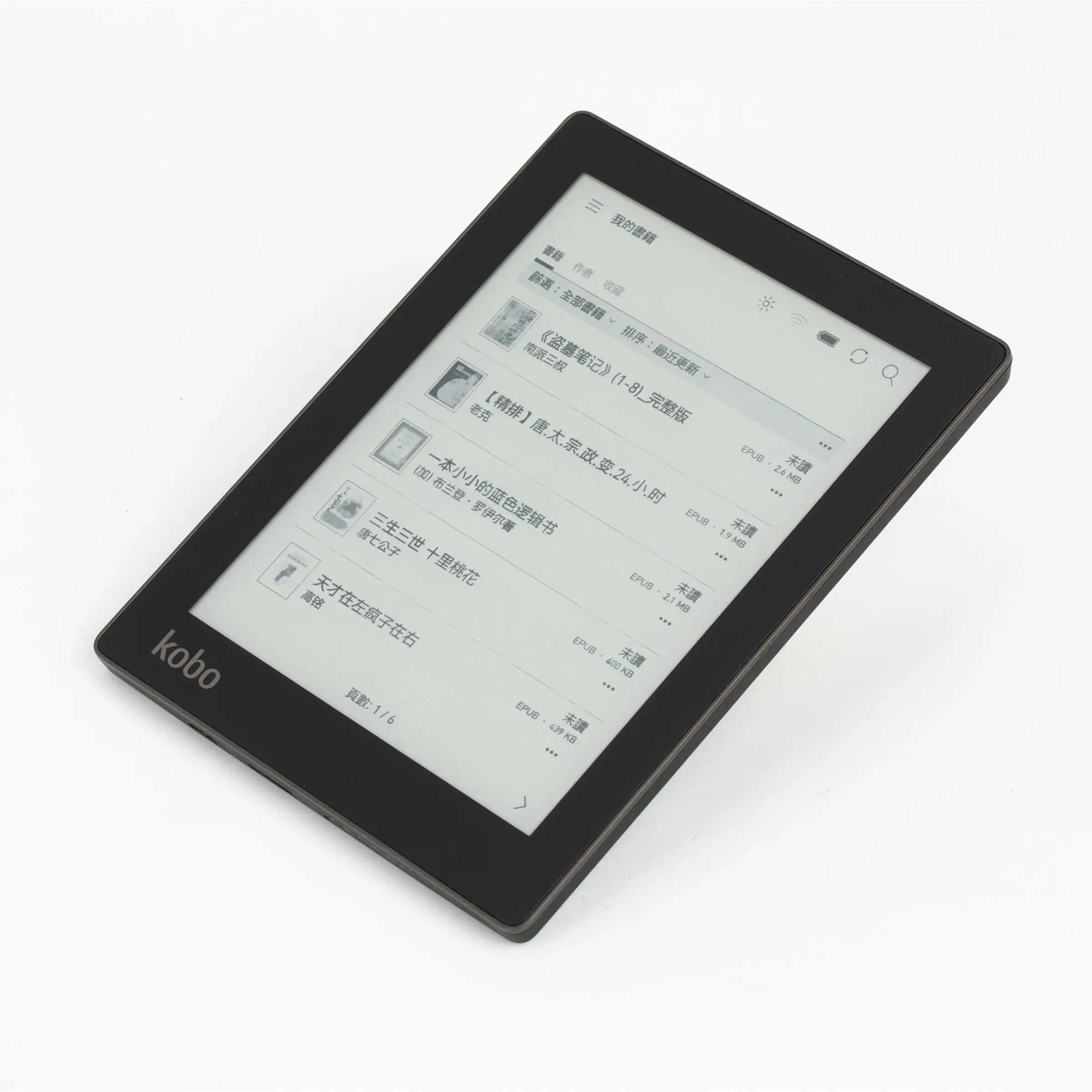 Color: Black, Bundle: e-Book Reader+Case Sets - KOBO Aura N514 6 inch e readers ebook lector de libros electrónicos 212PPI kindle E-ink front light э?»?µк?‚ронн?°я книг?° onyx boox