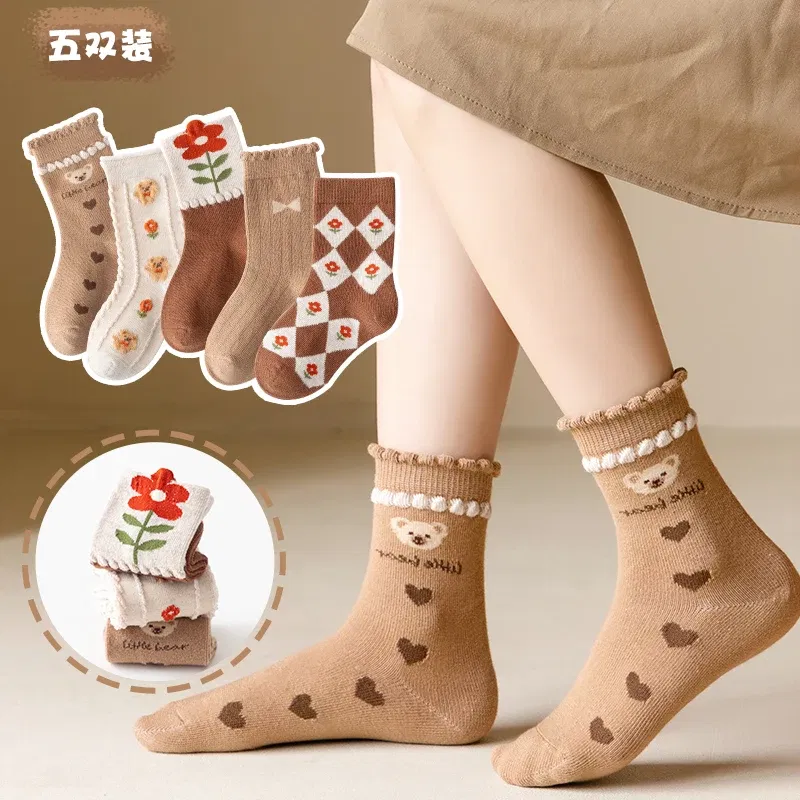 Color: Dark Grey, Size: 7-9T - Kids Socks Warm Cotton Autumn Spring Socks Girls Calf Length Coffee Khaki Bear Socks Baby Sock