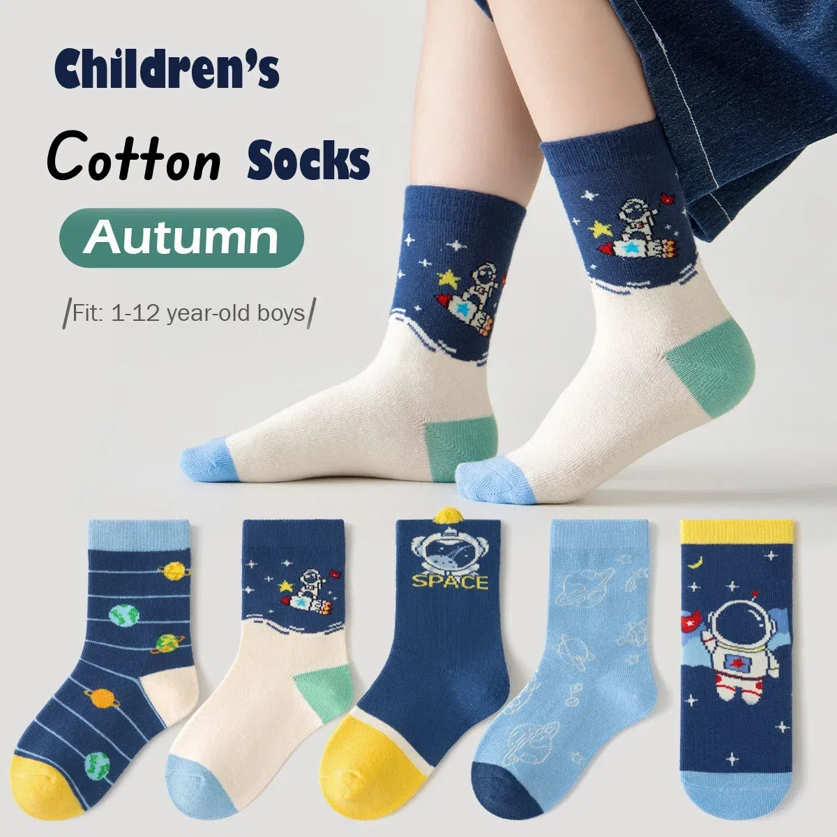 Color: GRAY, Size: 7-9T - 5 Pairs Socks Boys' Cartoon Astronaut Pattern Cotton Socks Children's Spring Autumn Calf Socks Baby Girls Socks
