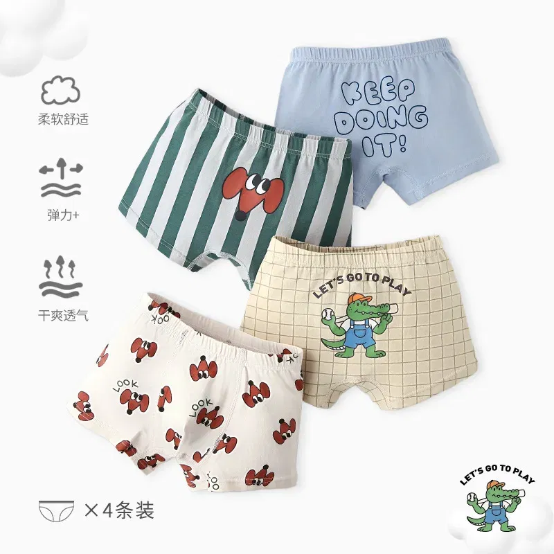 Color: Brown, Kid Size: 5 - Kids Boys Underwear Spring Newest Baby Underpants Children 4pcs Cotton Briefs Boys Boxer Shorts Baby Underwear