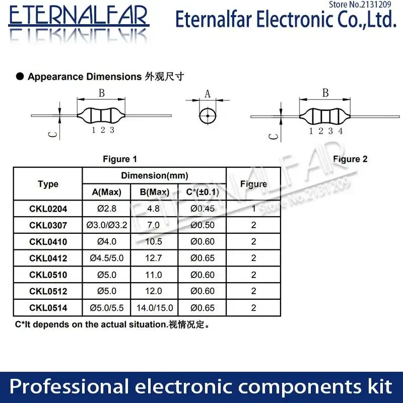 Volume: 10, Value of Resistance: 0.22R - 0307 1/4W 0410 1/2W 0510 1W Color Ring Inductors DIP Inductance 0.22uH 10mH 1 2.2UH 3.3 4.7UH 10 22 33UH 47 68 100 220 330 uH mH