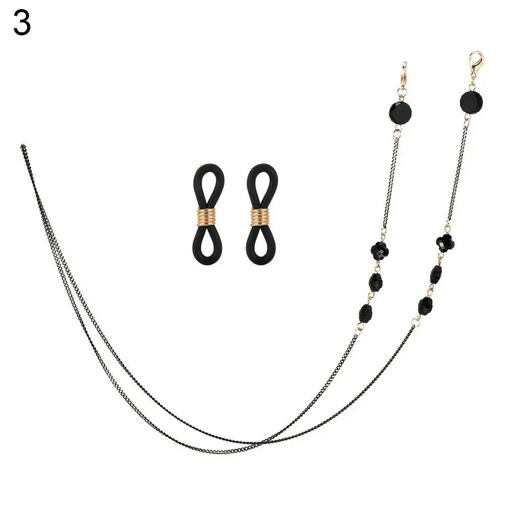 Color: Ivory - New Fashion Women Eyeglass Chain Hollow Star Pearl Beaded Sunglasses Reading Glasses Lanyard Eyewear Holder Neck Strap Rope