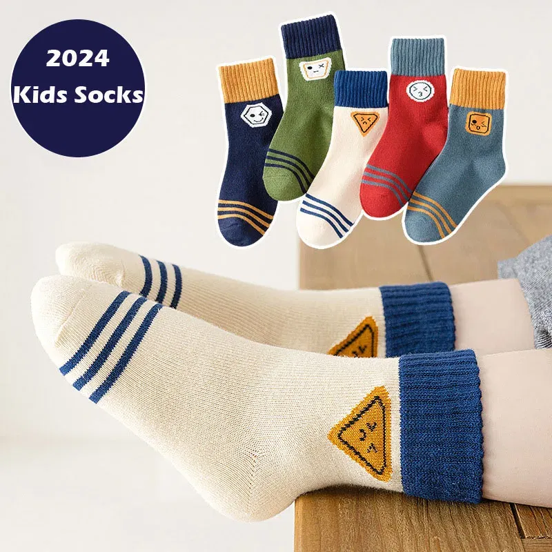 Color: SKY BLUE, Size: 2-3T - Baby Socks 5 Pairs/lot Autumn Cotton Socks Girls Boys 1-14T  Kids Cartoon Bear Pattern