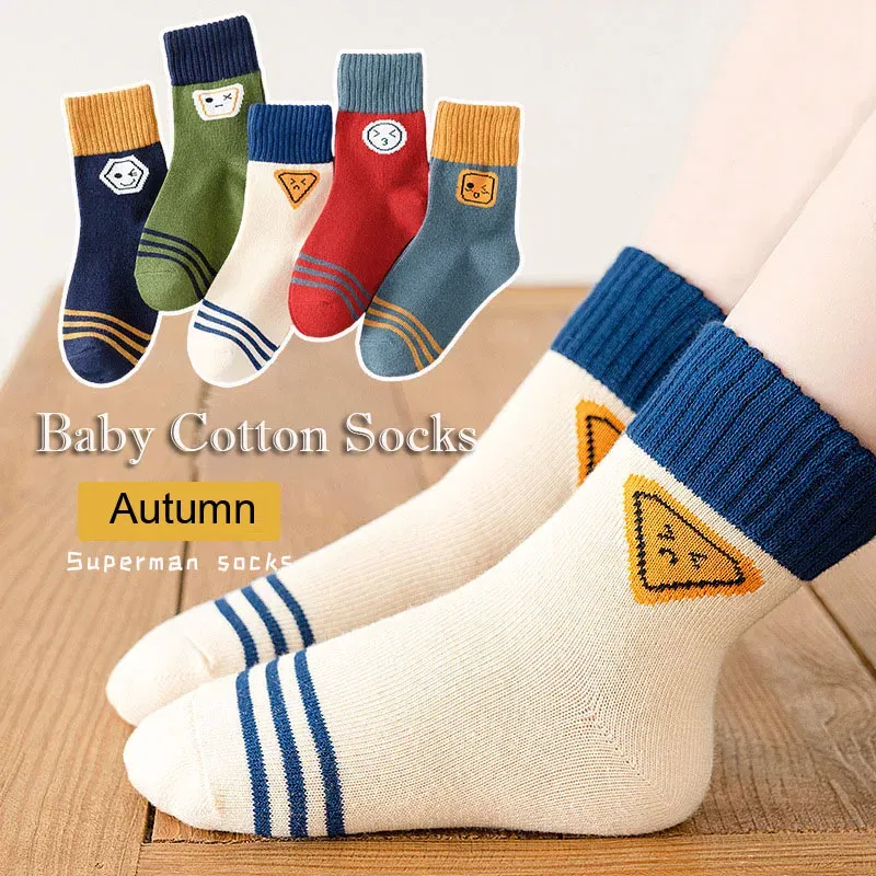 Color: SKY BLUE, Size: 2-3T - Baby Socks 5 Pairs/lot Autumn Cotton Socks Girls Boys 1-14T  Kids Cartoon Bear Pattern