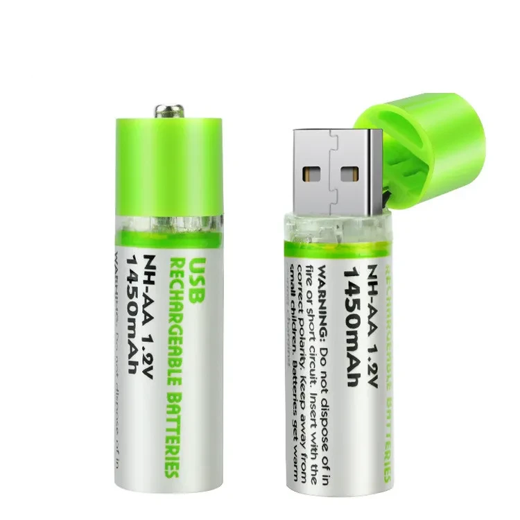 Rechargeable Battery