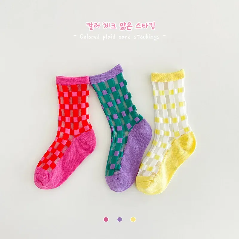 Color: Sky blue, Size: 4-6T - Boys Summer Socks Girls Thin Socks Trendy Pattern Crew Socks Children Socks 3 Pairs