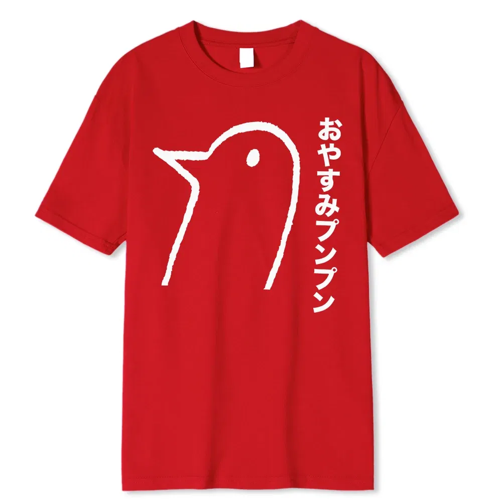 Color: Gold, Size: XL - Oyasumi PunPun Modal Print T-Shirts Funny Anime Streetwear Camisetas Men Women Short-sleev Fashion Harajuku Cartoon Tee Shirt