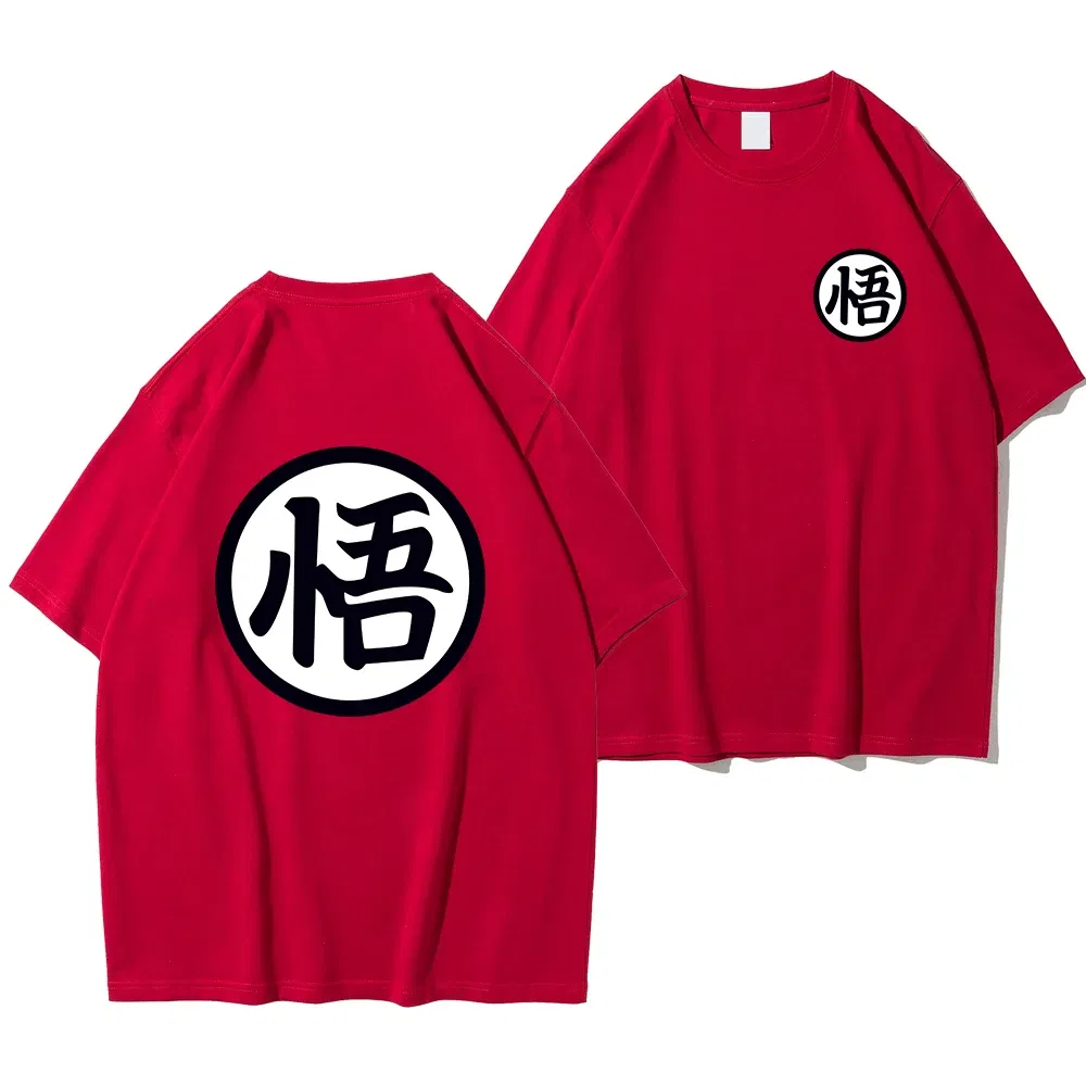 Color: Brown, Size: M - Summer Fashion Anime Son Goku Cosplay T-shirt Cotton Short Sleeve Tops Tee Loose Oversized Casual T Shirts Men Harajuku Clothing