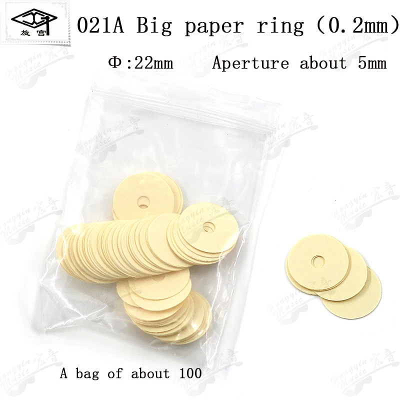 Color: Red - Triomphe piano adjustment maintenance tools spare parts 021 022 size paper ring paper washer gasket pin washer