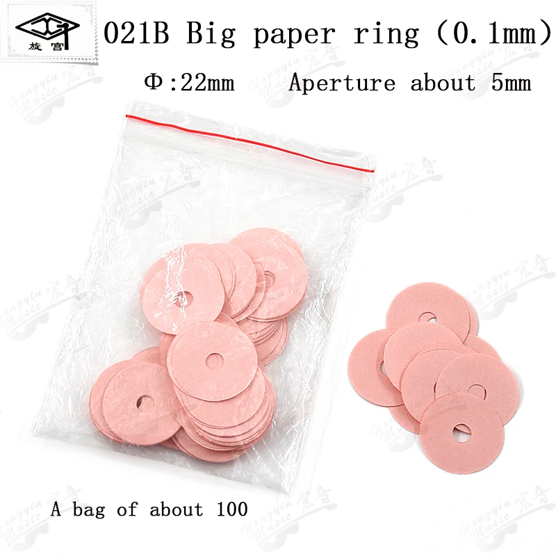 Color: Red - Triomphe piano adjustment maintenance tools spare parts 021 022 size paper ring paper washer gasket pin washer