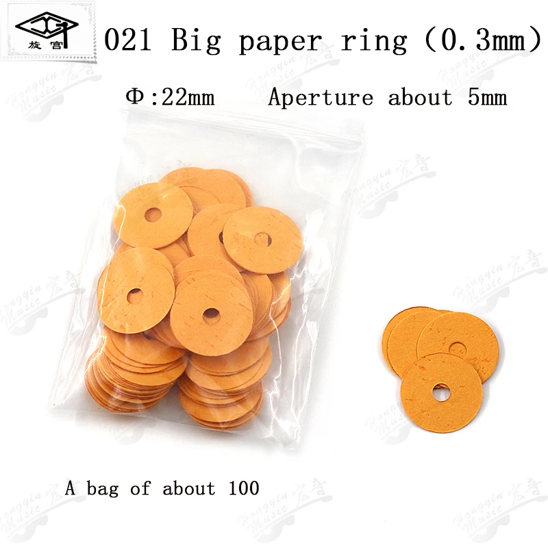 Color: Red - Triomphe piano adjustment maintenance tools spare parts 021 022 size paper ring paper washer gasket pin washer