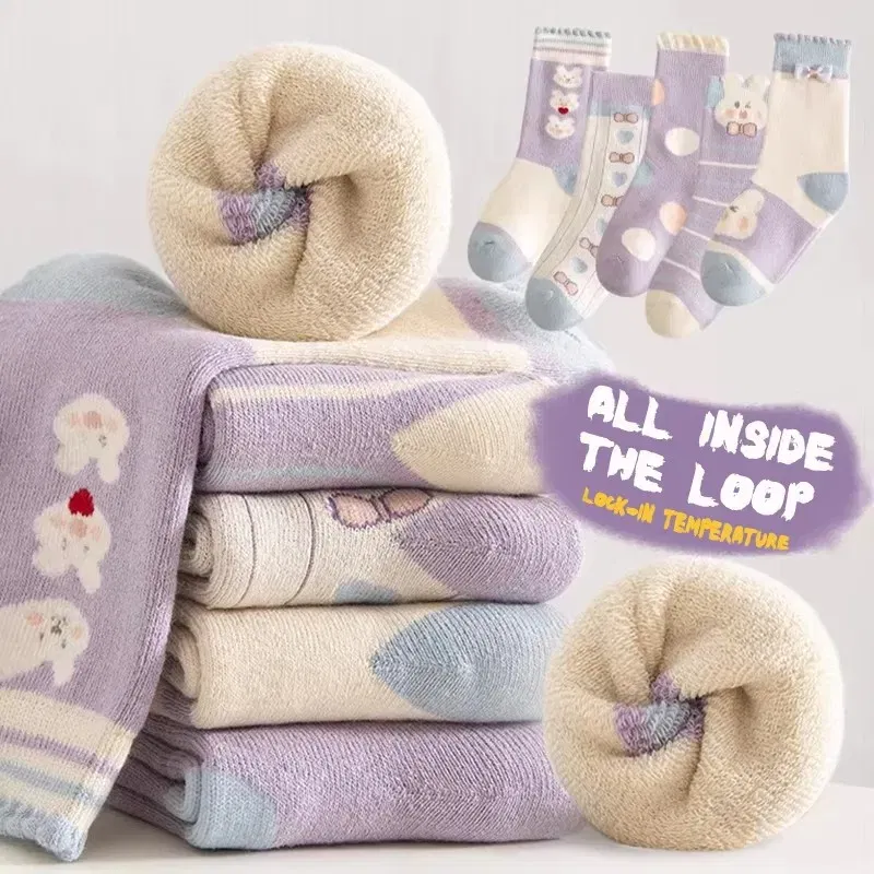 Color: SKY BLUE, Size: 4-6T - 1-14T  Children Winter Warm Socks Kids Boys Thicken Cotton Socks Thermal Winter Socks Baby Cartoon Bear Pattern Terry Sock