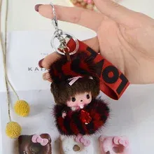 Color: DARK GRAY, Ships From: CHINA - New creative mink hair Monchi key chain figure car pendant plush toy cartoon doll webbing