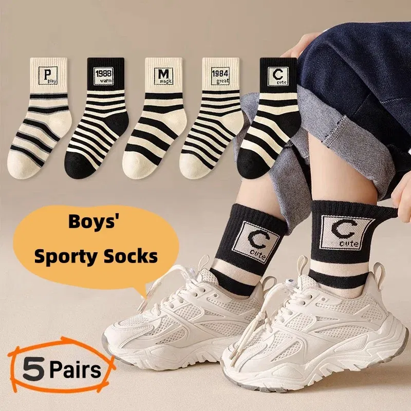 Color: Beige, Size: 2-3T - 5 Pairs Boys Socks Autumn Cotton Socks Baby Child 1-14T  Kids Cartoon Bear Pattern Sport Sock