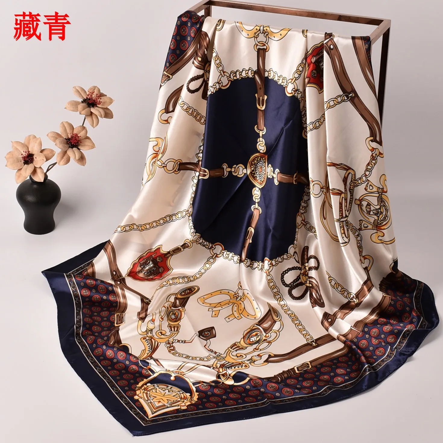 Color: Navy Blue - New Chain Square Scarf 90*90 Silk Color Ding Da Square Scarf Yiwu Spot Wholesale