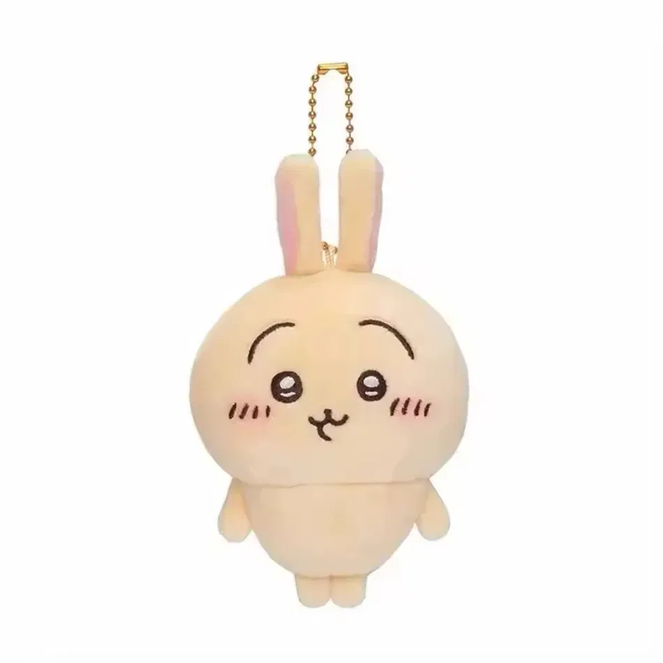 Color: MistyRose - 10CM Chiikawa Pajama Plush Pendant Keychain Cartoon Usagi Hachiware Usachi Doll Pendant Keychains Chiikawa Plush Doll Toys Gifts